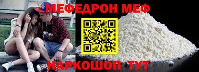 амфетамин Тверь