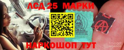 метадон Тара