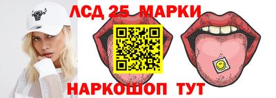 метадон Тара