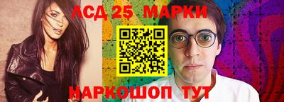 стаф Татарск