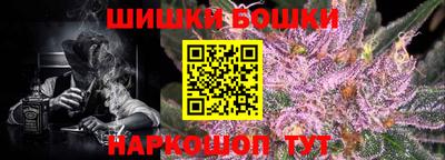 амфетамин Тверь