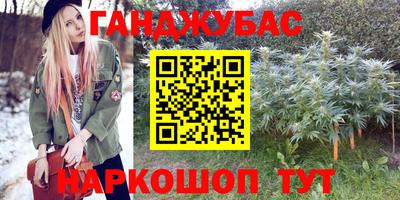 метадон Тара