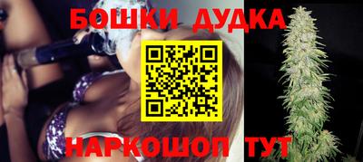 метадон Тара