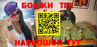стаф Татарск