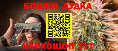 амфетамин Тверь