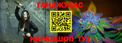 метадон Тара