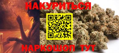 стаф Татарск
