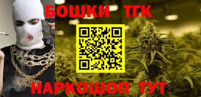 стаф Татарск