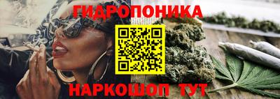 метадон Тара
