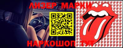 амфетамин Тверь
