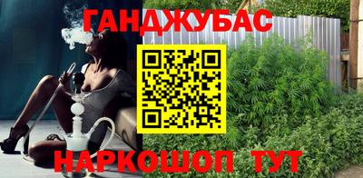 амфетамин Тверь