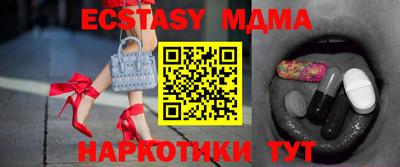 метадон Тара