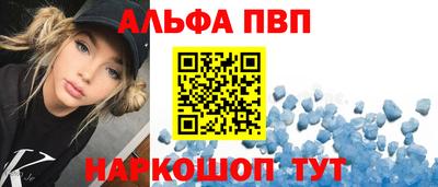 амфетамин Тверь