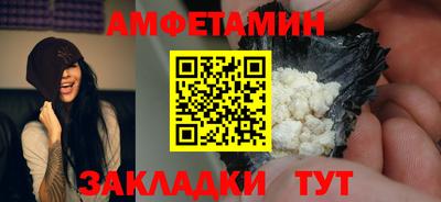 метадон Тара