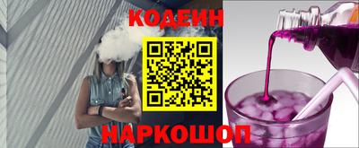 амфетамин Тверь