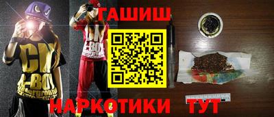 амфетамин Тверь