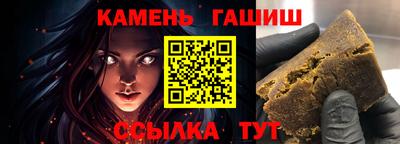 стаф Татарск