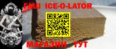 метадон Тара