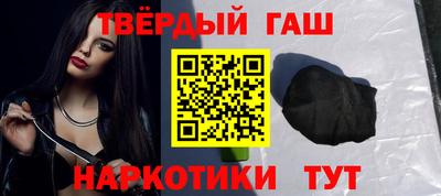 амфетамин Тверь