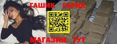 амфетамин Тверь