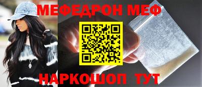 метадон Тара