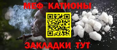 амфетамин Тверь
