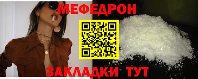 метадон Тара