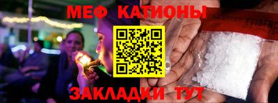 амфетамин Тверь